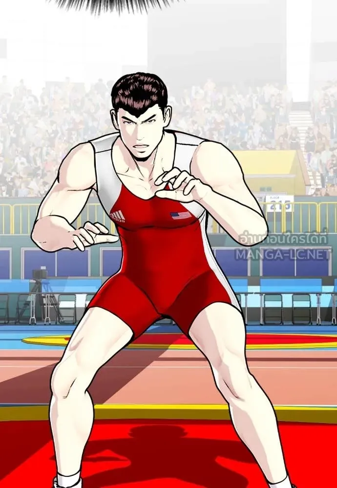 หมาหัวเน่า ตอนที่ 125 รูปที่ 114