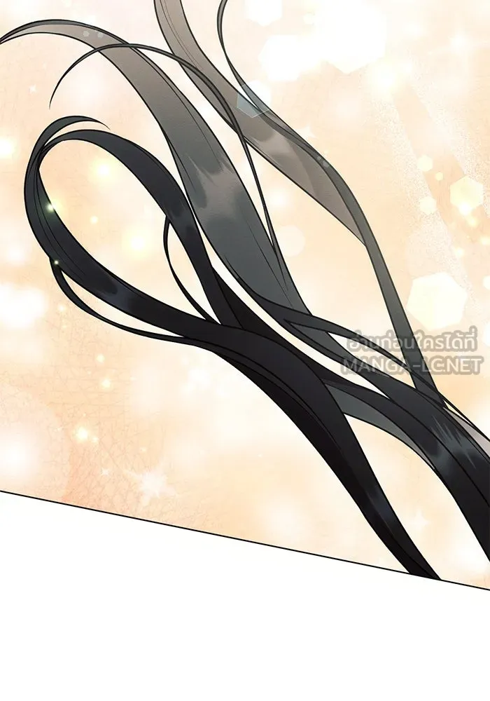 แอชสตาร์ต ตอนที่ 84 รูปที่ 114