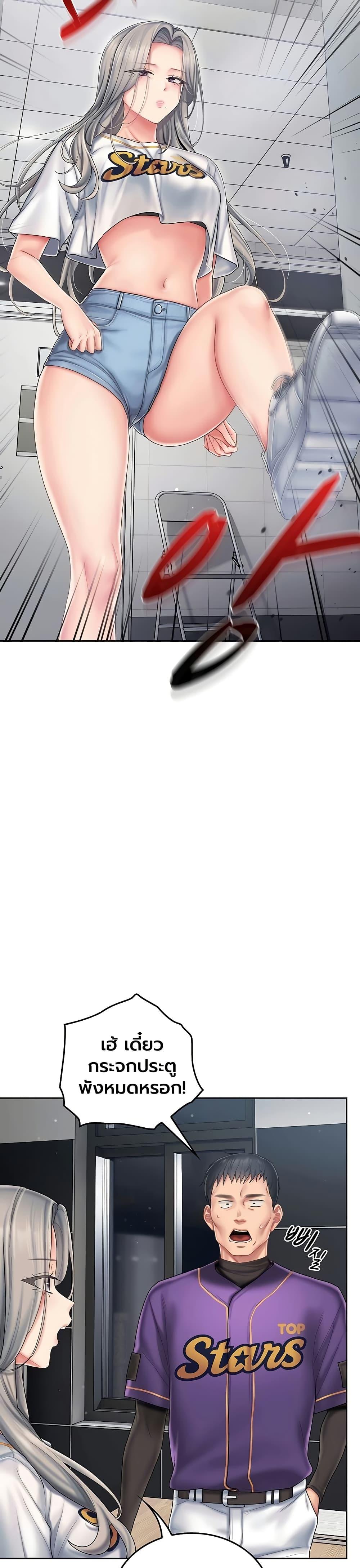 Doujin-Lc- อ่าน โดจิน มังฮวา เกาหลี ญี่ปุ่น จีน แปลไทย Cheer Love ตอนที่ 1 2 3 4 5 6 7 8 9 10 11 12 13 14 ฟรี ไม่มีโฆษณา อ่าน โดจิน Manhwa เกาหลี ญี่ปุ่น จีน เรามีครบ คัดมาให้เน้นๆ โดจิน 18+ รับประกันความฟินโดย  Doujin Lc