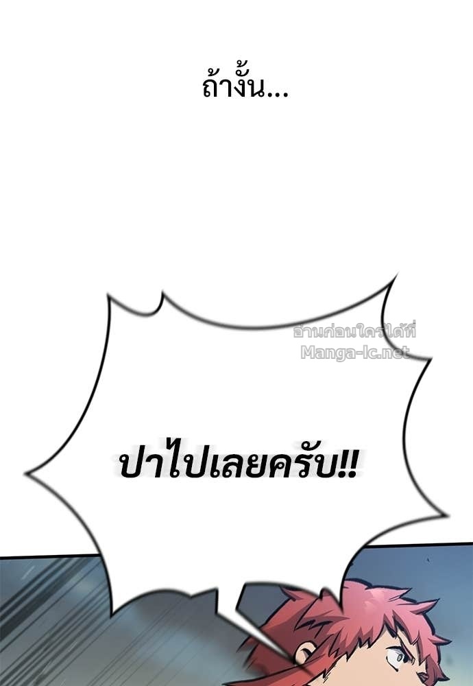 Doujin-Lc- อ่าน โดจิน มังฮวา เกาหลี ญี่ปุ่น จีน แปลไทย อัศวินวันเดียว ตอนที่ 1 2 3 4 5 6 7 8 9 10 11 12 13 14 ฟรี ไม่มีโฆษณา อ่าน โดจิน Manhwa เกาหลี ญี่ปุ่น จีน เรามีครบ คัดมาให้เน้นๆ โดจิน 18+ รับประกันความฟินโดย Doujin Lc