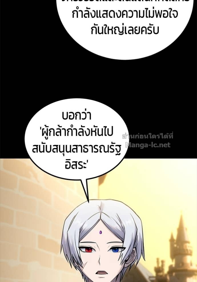 Doujin-Lc- อ่าน โดจิน มังฮวา เกาหลี ญี่ปุ่น จีน แปลไทย แกร่งเกินผู้กล้า แต่ซ่าไม่ได้ ตอนที่ 1 2 3 4 5 6 7 8 9 10 11 12 13 14 ฟรี ไม่มีโฆษณา อ่าน โดจิน Manhwa เกาหลี ญี่ปุ่น จีน เรามีครบ คัดมาให้เน้นๆ โดจิน 18+ รับประกันความฟินโดย Doujin Lc