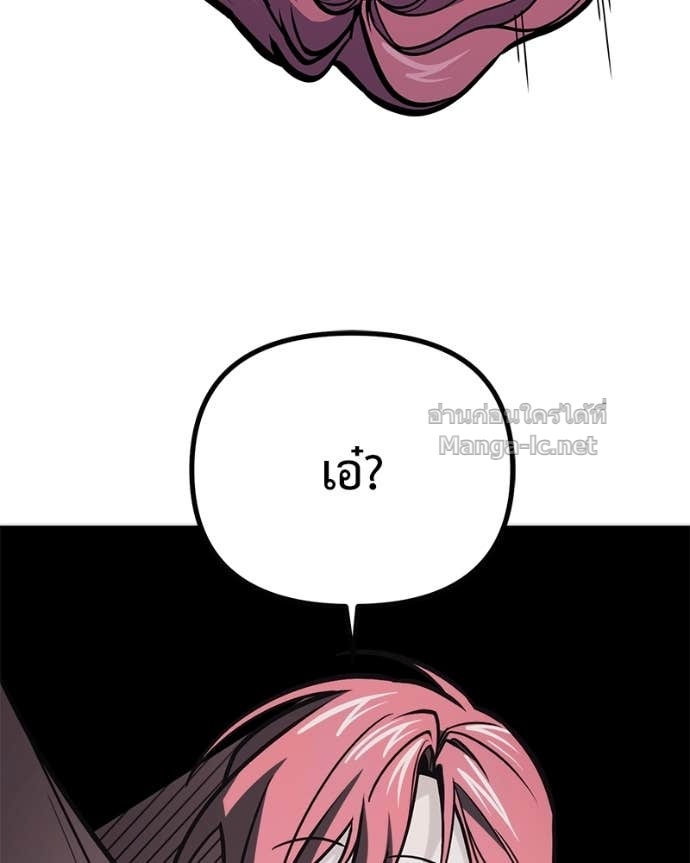 Doujin-Lc- อ่าน โดจิน มังฮวา เกาหลี ญี่ปุ่น จีน แปลไทย ฮีลเลอร์กำมะลอ ตอนที่ 1 2 3 4 5 6 7 8 9 10 11 12 13 14 ฟรี ไม่มีโฆษณา อ่าน โดจิน Manhwa เกาหลี ญี่ปุ่น จีน เรามีครบ คัดมาให้เน้นๆ โดจิน 18+ รับประกันความฟินโดย Doujin Lc