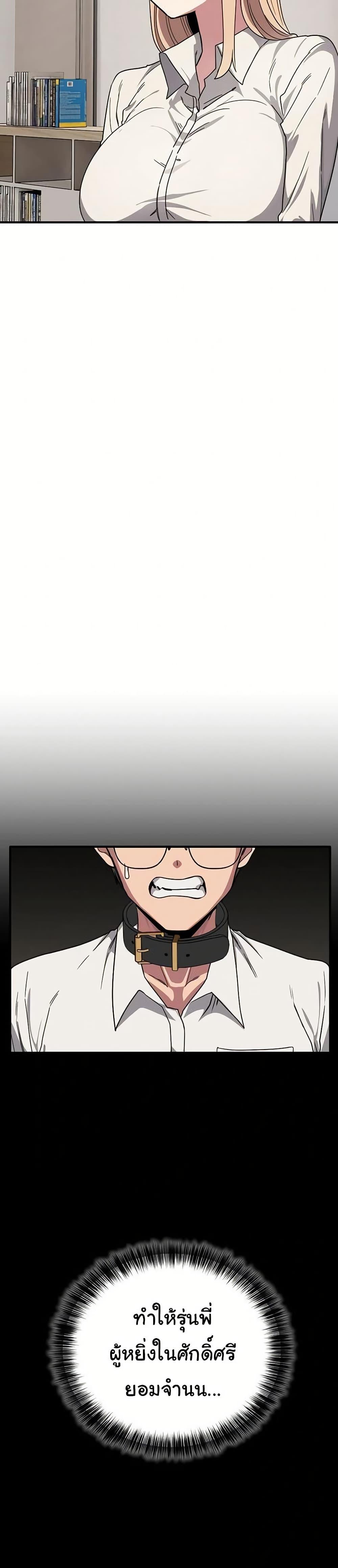 Doujin-Lc- อ่าน โดจิน มังฮวา เกาหลี ญี่ปุ่น จีน แปลไทย I Became a Dog ตอนที่ 1 2 3 4 5 6 7 8 9 10 11 12 13 14 ฟรี ไม่มีโฆษณา อ่าน โดจิน Manhwa เกาหลี ญี่ปุ่น จีน เรามีครบ คัดมาให้เน้นๆ โดจิน 18+ รับประกันความฟินโดย  Doujin Lc
