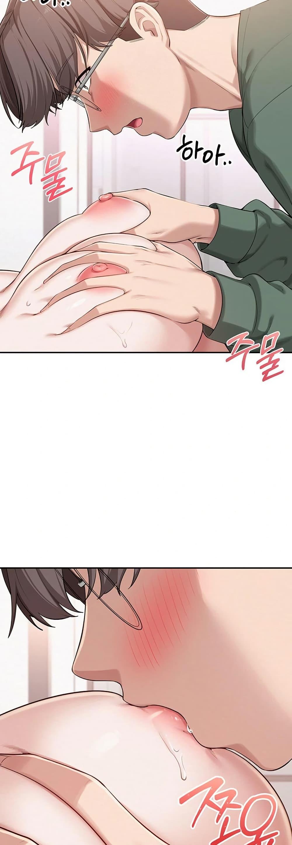 Doujin-Lc- อ่าน โดจิน มังฮวา เกาหลี ญี่ปุ่น จีน แปลไทย My Lewd College Friends ตอนที่ 1 2 3 4 5 6 7 8 9 10 11 12 13 14 ฟรี ไม่มีโฆษณา อ่าน โดจิน Manhwa เกาหลี ญี่ปุ่น จีน เรามีครบ คัดมาให้เน้นๆ โดจิน 18+ รับประกันความฟินโดย  Doujin Lc