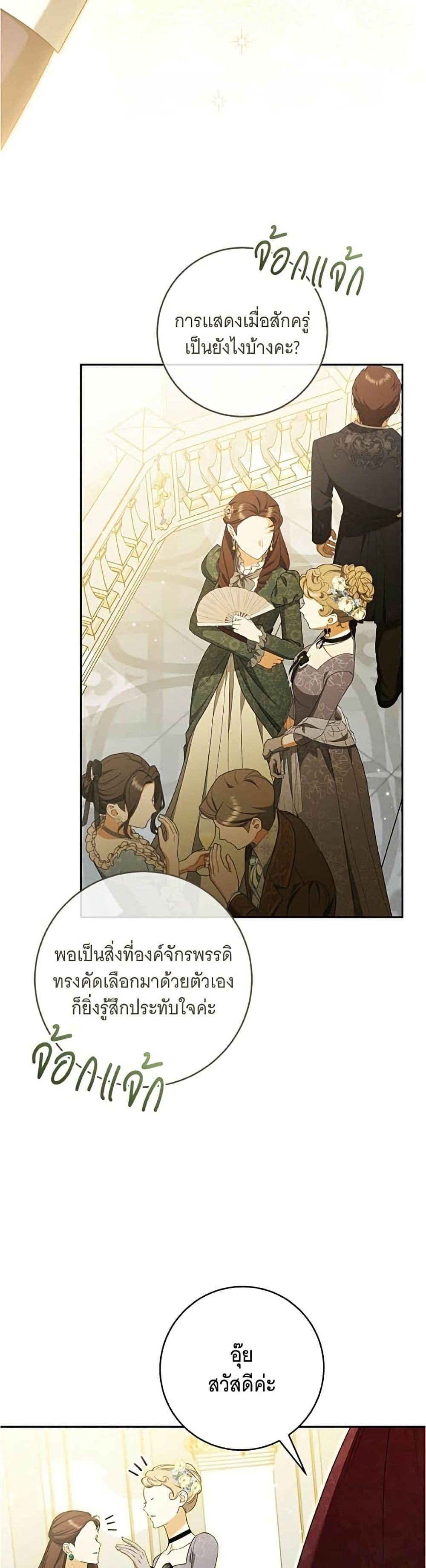 Doujin-Lc- อ่าน โดจิน มังฮวา เกาหลี ญี่ปุ่น จีน แปลไทย 35 ตอนที่ 1 2 3 4 5 6 7 8 9 10 11 12 13 14 ฟรี ไม่มีโฆษณา อ่าน โดจิน Manhwa เกาหลี ญี่ปุ่น จีน เรามีครบ คัดมาให้เน้นๆ โดจิน 18+ รับประกันความฟินโดย  Doujin Lc