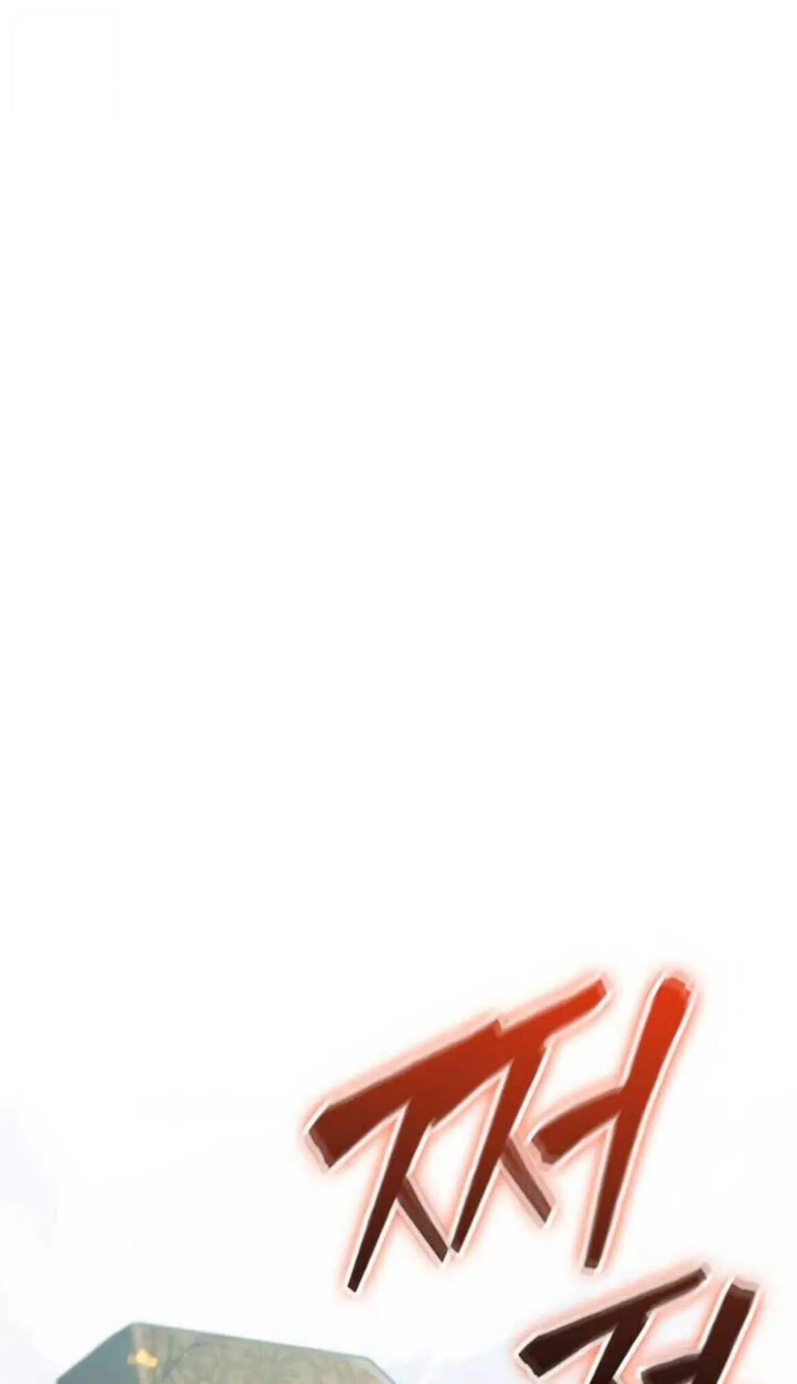 Part-Time Grim Reaper งานเสร_มของฉ_นค_อการเป_นม_จจ_ราช ตอนที่ ตอนที่ 24 รูปที่ 29