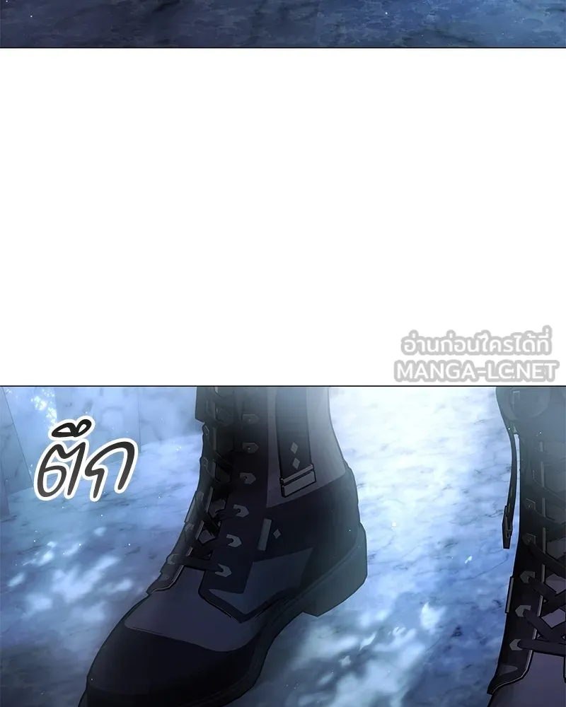 กำราบรักร้ายนายจอมพยศ ตอนที่ 25 รูปที่ 147