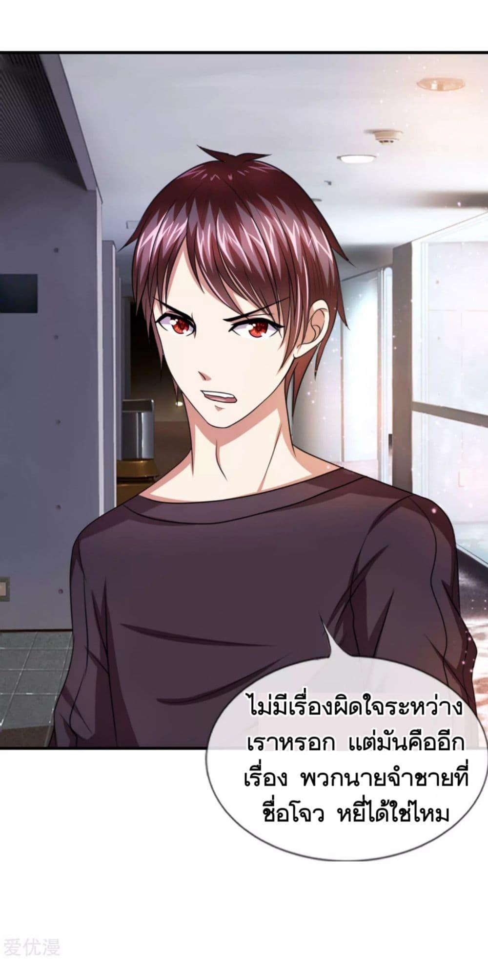 Manga-lc-com อ่านมังงะ อ่านการ์ตูน ออนไลน์ ฟรี The Master of Knife ตอนที่ 1 2 3 4 5 6 7 8 9 10 11 12 13 14 ฟรี ไม่มีโฆษณา Manga-lc - อ่าน มังงะ อ่าน การ์ตูน ออนไลน์ อ่านมังงะ ฟรี