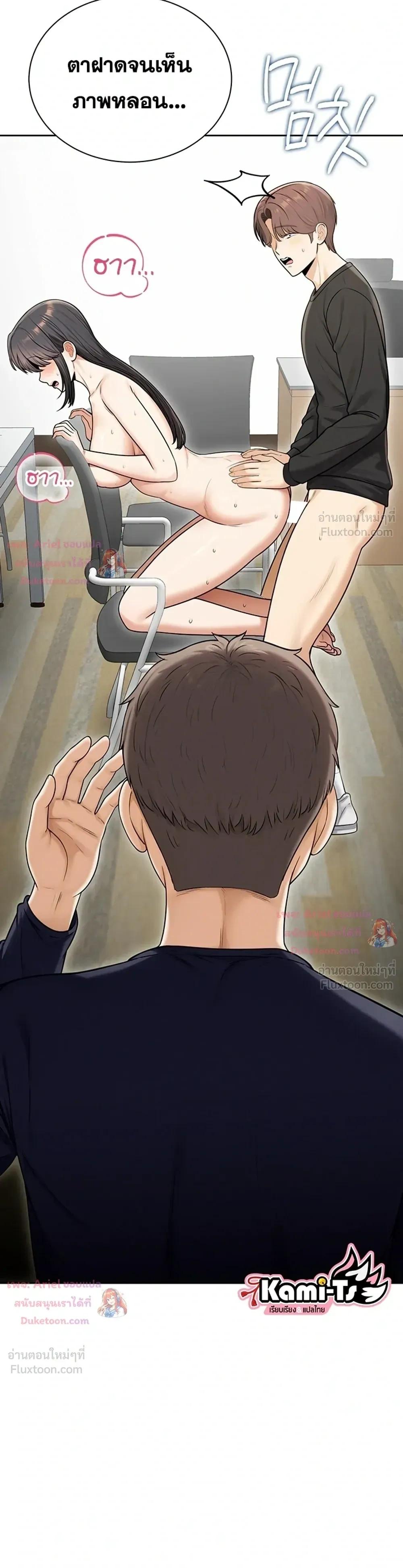 Doujin-Lc- อ่าน โดจิน มังฮวา เกาหลี ญี่ปุ่น จีน แปลไทย Sexy Woman ตอนที่ 1 2 3 4 5 6 7 8 9 10 11 12 13 14 ฟรี ไม่มีโฆษณา อ่าน โดจิน Manhwa เกาหลี ญี่ปุ่น จีน เรามีครบ คัดมาให้เน้นๆ โดจิน 18+ รับประกันความฟินโดย  Doujin Lc