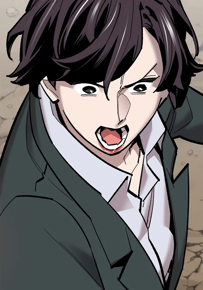 ยอดคนเลเวลทะลุ ตอนที่ 36 วิทยายุทธ รูปที่ 155