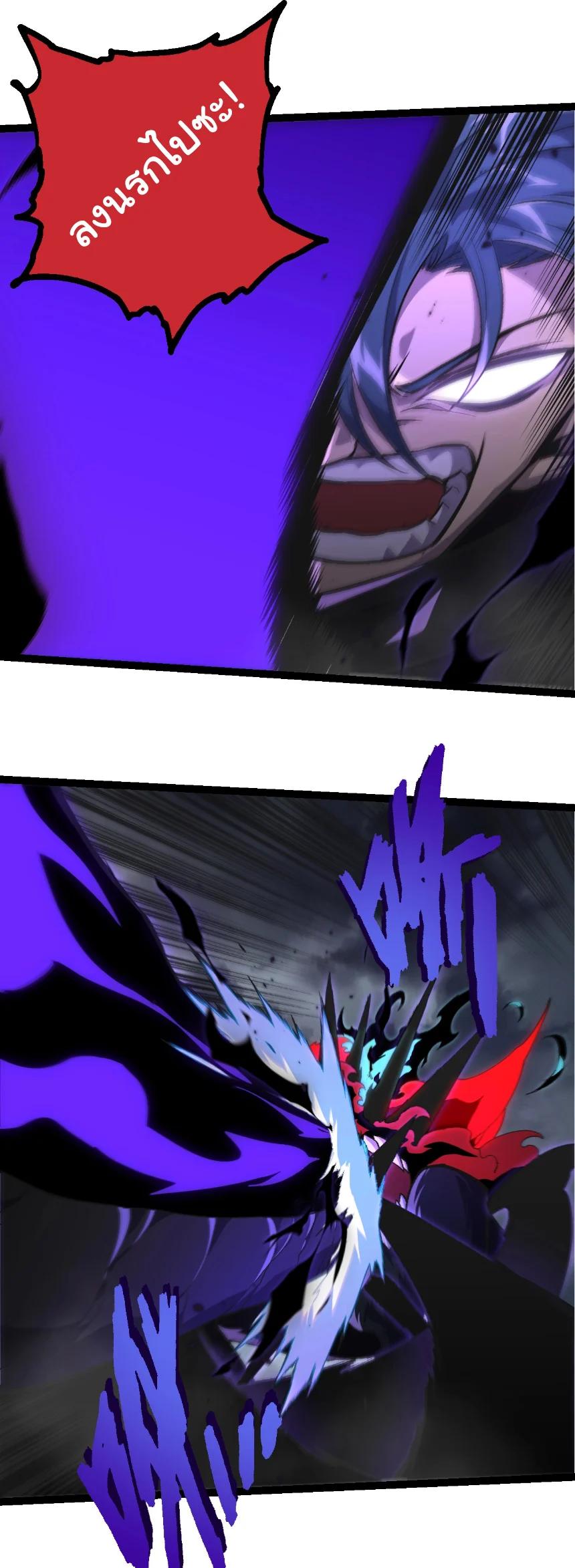 Manga-lc-com อ่านมังงะ อ่านการ์ตูน ออนไลน์ ฟรี Evolution from the Big Tree ตอนที่ 1 2 3 4 5 6 7 8 9 10 11 12 13 14 ฟรี ไม่มีโฆษณา Manga-lc - อ่าน มังงะ อ่าน การ์ตูน ออนไลน์ อ่านมังงะ ฟรี