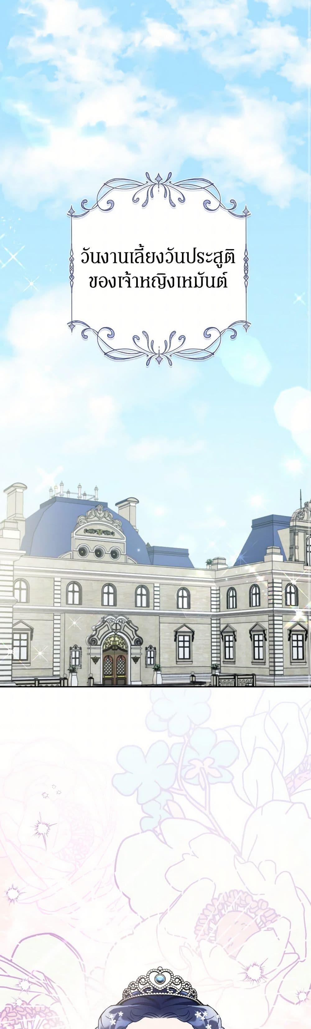 Manga-lc-com อ่านมังงะ อ่านการ์ตูน ออนไลน์ ฟรี Prince, Why Are You Nice to Me ตอนที่ 1 2 3 4 5 6 7 8 9 10 11 12 13 14 ฟรี ไม่มีโฆษณา Manga-lc - อ่าน มังงะ อ่าน การ์ตูน ออนไลน์ อ่านมังงะ ฟรี