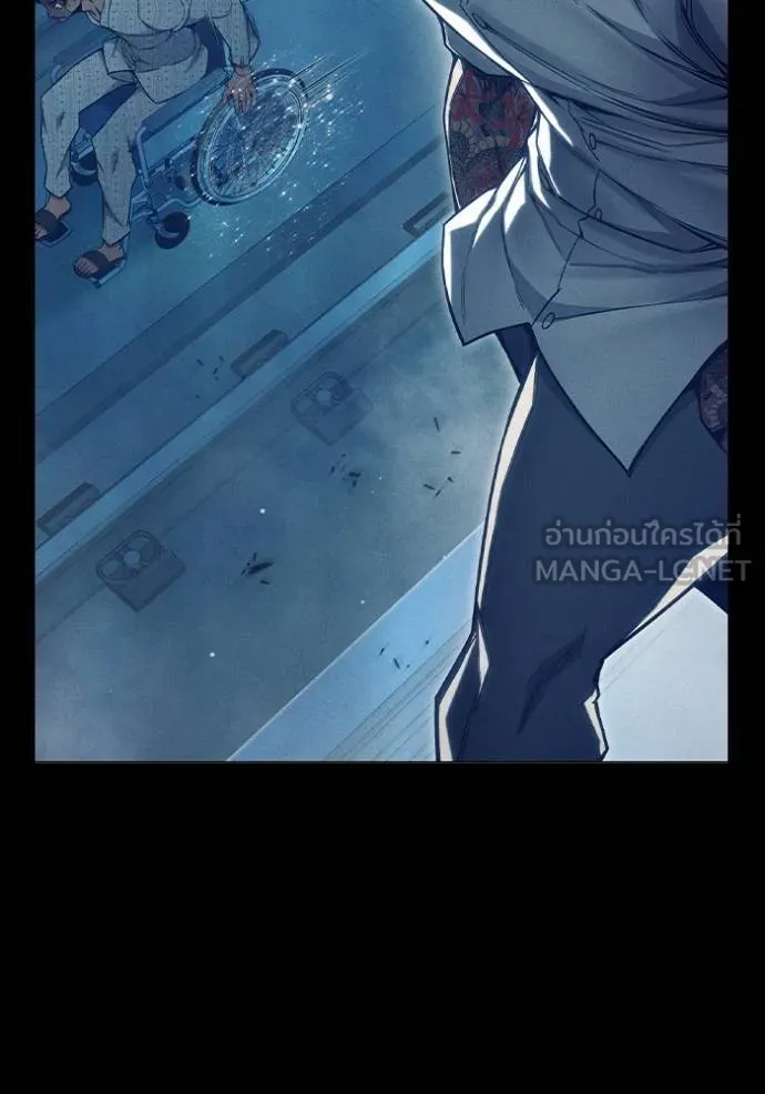 เยาวชนคนคุก ตอนที่ 48 รูปที่ 34