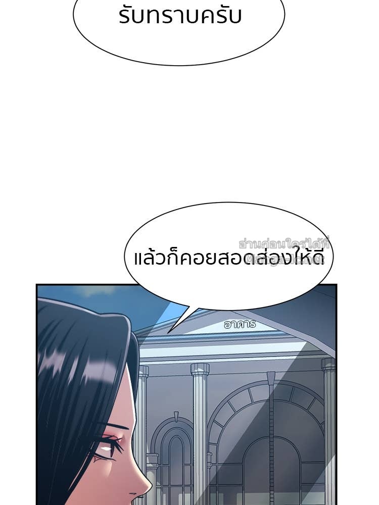 Doujin-Lc- อ่าน โดจิน มังฮวา เกาหลี ญี่ปุ่น จีน แปลไทย โคตรแกร่ง ตอนที่ 1 2 3 4 5 6 7 8 9 10 11 12 13 14 ฟรี ไม่มีโฆษณา อ่าน โดจิน Manhwa เกาหลี ญี่ปุ่น จีน เรามีครบ คัดมาให้เน้นๆ โดจิน 18+ รับประกันความฟินโดย Doujin Lc