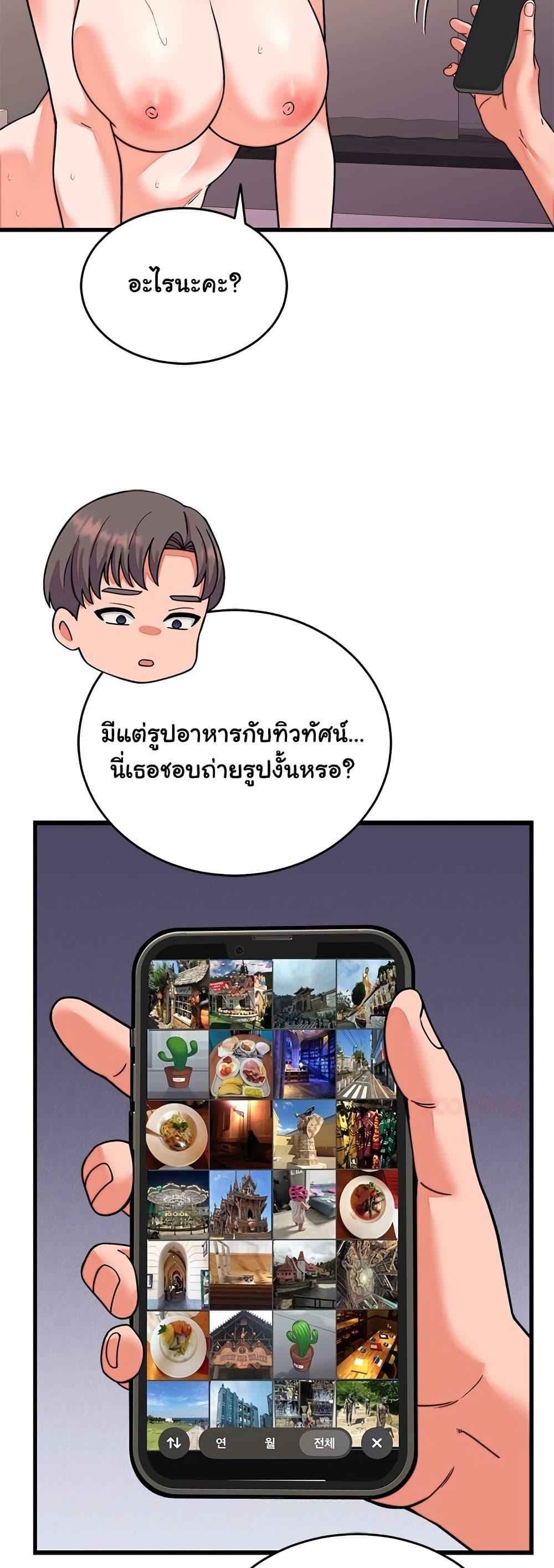 Doujin-Lc- อ่าน โดจิน มังฮวา เกาหลี ญี่ปุ่น จีน แปลไทย From Pauper ตอนที่ 1 2 3 4 5 6 7 8 9 10 11 12 13 14 ฟรี ไม่มีโฆษณา อ่าน โดจิน Manhwa เกาหลี ญี่ปุ่น จีน เรามีครบ คัดมาให้เน้นๆ โดจิน 18+ รับประกันความฟินโดย  Doujin Lc