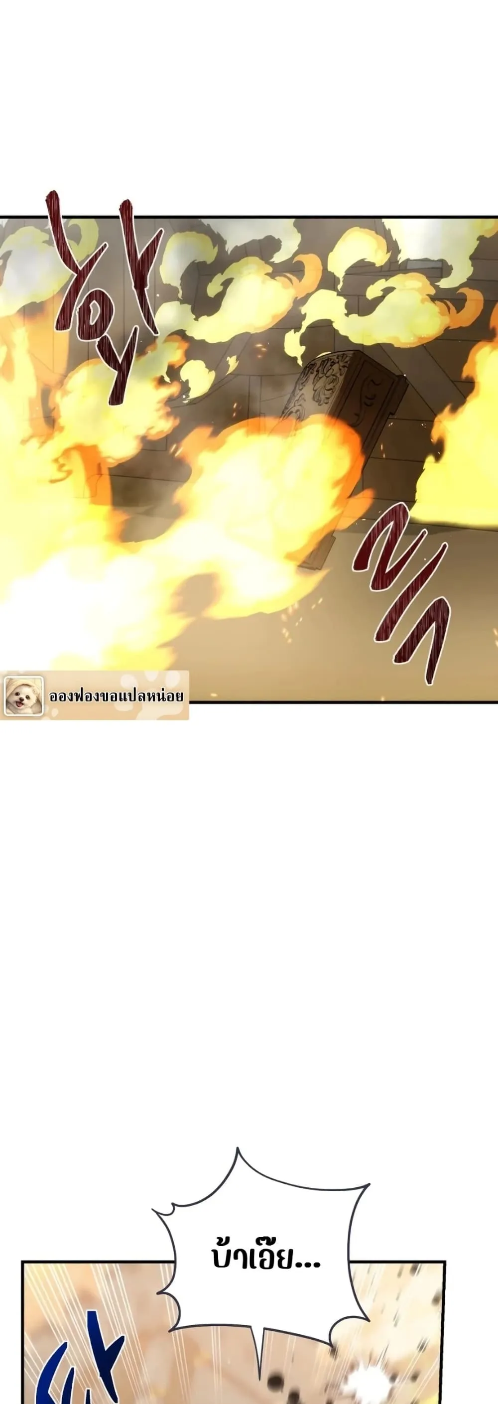 Manga-lc-com อ่านมังงะ อ่านการ์ตูน ออนไลน์ ฟรี How to Survive as the Daughter of the Emperor Who Killed Me ตอนที่ 1 2 3 4 5 6 7 8 9 10 11 12 13 14 ฟรี ไม่มีโฆษณา Manga-lc - อ่าน มังงะ อ่าน การ์ตูน ออนไลน์ อ่านมังงะ ฟรี