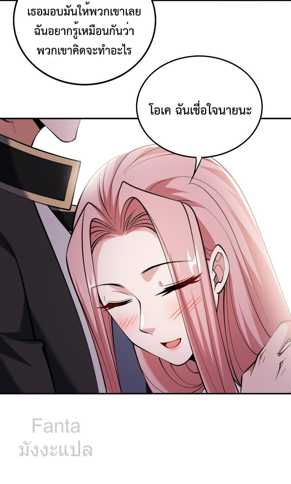 Manga-lc-com อ่านมังงะ อ่านการ์ตูน ออนไลน์ ฟรี DragonKingHal ตอนที่ 1 2 3 4 5 6 7 8 9 10 11 12 13 14 ฟรี ไม่มีโฆษณา Manga-lc - อ่าน มังงะ อ่าน การ์ตูน ออนไลน์ อ่านมังงะ ฟรี