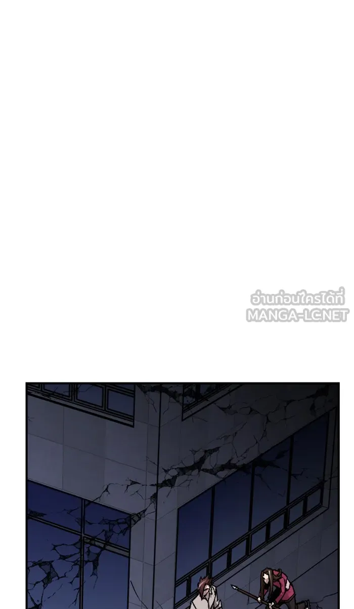 ยอดคนเลเวลทะลุ ตอนที่ 69 ศึกล้อมโซล (5) รูปที่ 156