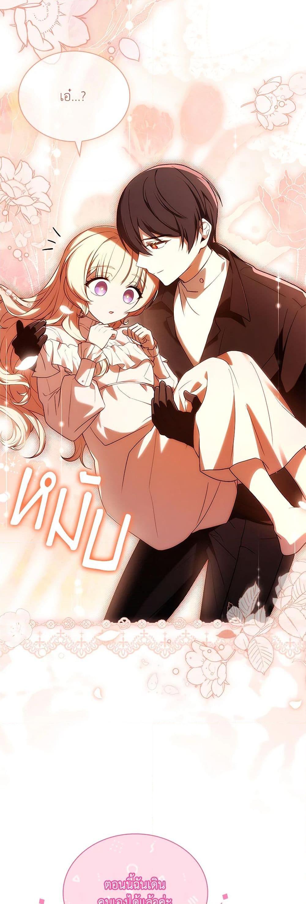 Manga-lc-com อ่านมังงะ อ่านการ์ตูน ออนไลน์ ฟรี Happy Sea World ตอนที่ 1 2 3 4 5 6 7 8 9 10 11 12 13 14 ฟรี ไม่มีโฆษณา Manga-lc - อ่าน มังงะ อ่าน การ์ตูน ออนไลน์ อ่านมังงะ ฟรี