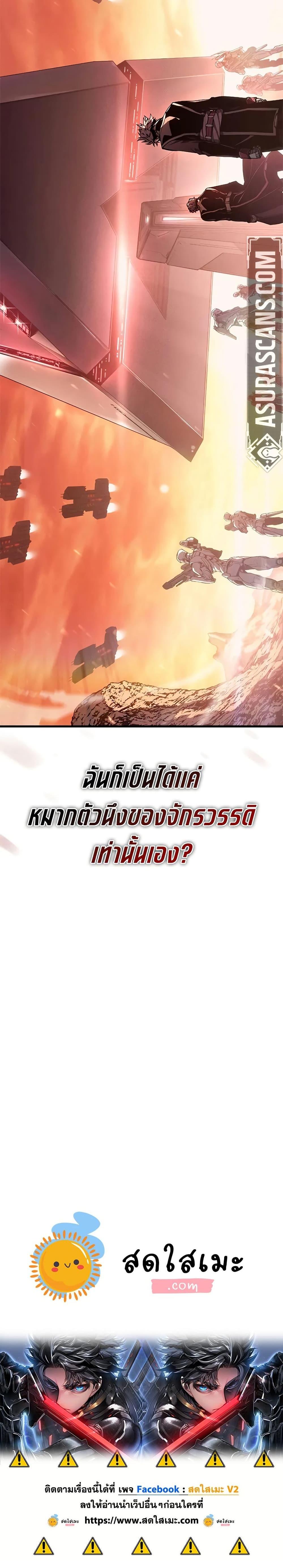 Manga-lc-com อ่านมังงะ อ่านการ์ตูน ออนไลน์ ฟรี Bad Bone Blood ตอนที่ 1 2 3 4 5 6 7 8 9 10 11 12 13 14 ฟรี ไม่มีโฆษณา Manga-lc - อ่าน มังงะ อ่าน การ์ตูน ออนไลน์ อ่านมังงะ ฟรี