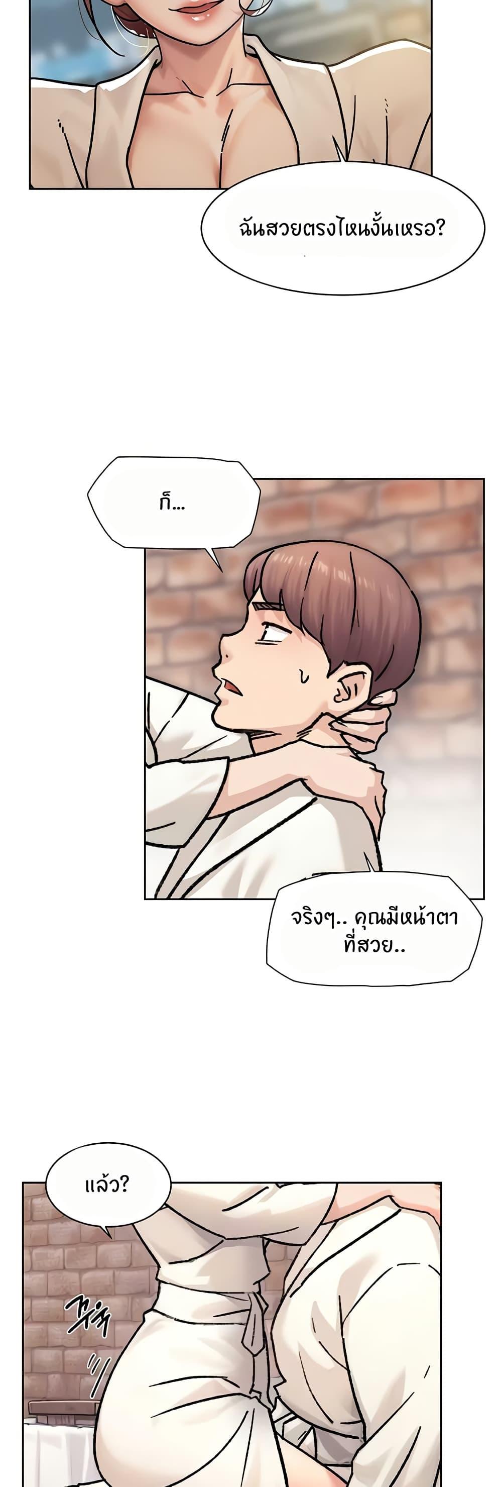 Doujin-Lc- อ่าน โดจิน มังฮวา เกาหลี ญี่ปุ่น จีน แปลไทย Cleaning Service ตอนที่ 1 2 3 4 5 6 7 8 9 10 11 12 13 14 ฟรี ไม่มีโฆษณา อ่าน โดจิน Manhwa เกาหลี ญี่ปุ่น จีน เรามีครบ คัดมาให้เน้นๆ โดจิน 18+ รับประกันความฟินโดย  Doujin Lc