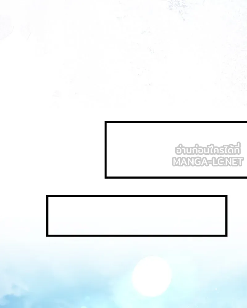 ถ้าเป็นนางร้าย ขอตายดีกว่า ตอนที่ 11 รูปที่ 51