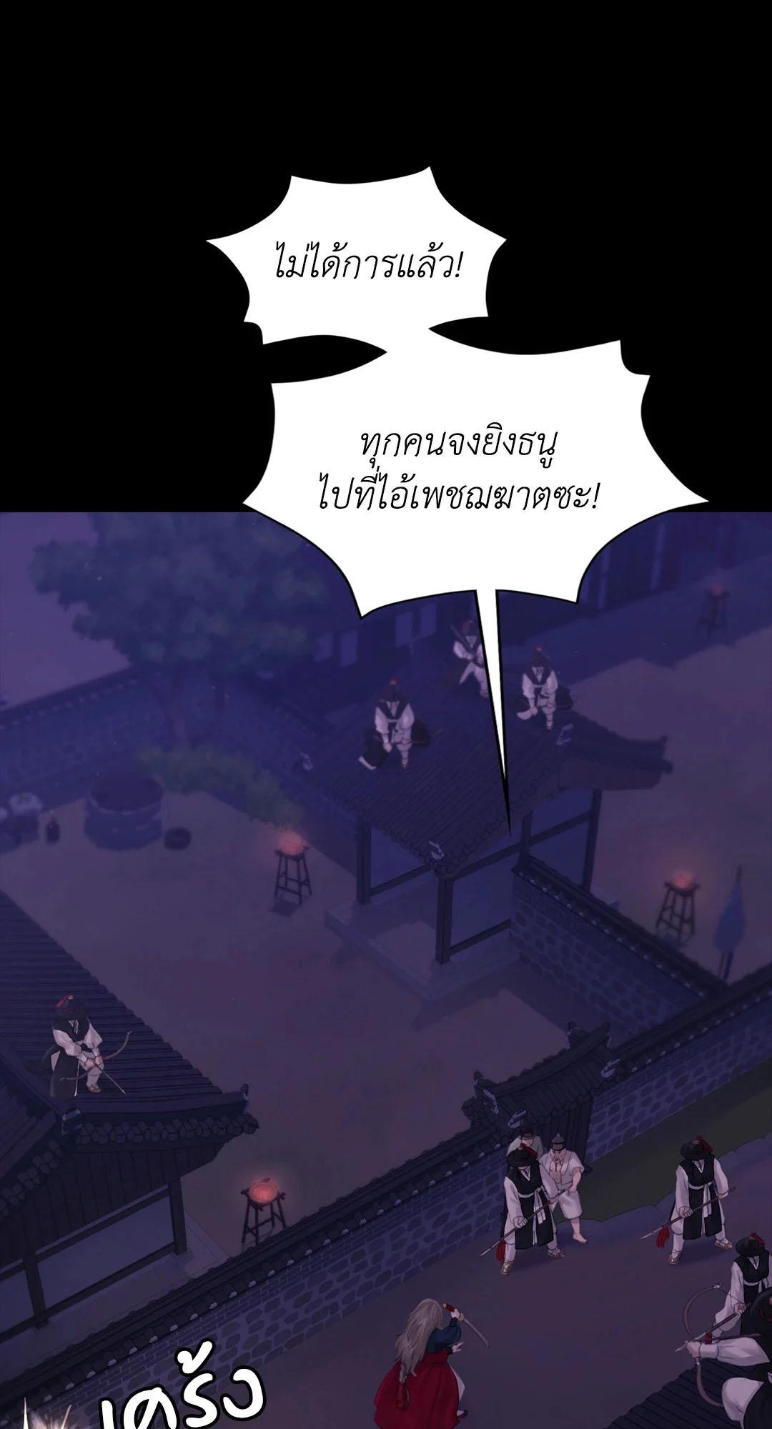 Doujin-Lc- อ่าน โดจิน มังฮวา เกาหลี ญี่ปุ่น จีน แปลไทย Madam ตอนที่ 1 2 3 4 5 6 7 8 9 10 11 12 13 14 ฟรี ไม่มีโฆษณา อ่าน โดจิน Manhwa เกาหลี ญี่ปุ่น จีน เรามีครบ คัดมาให้เน้นๆ โดจิน 18+ รับประกันความฟินโดย  Doujin Lc