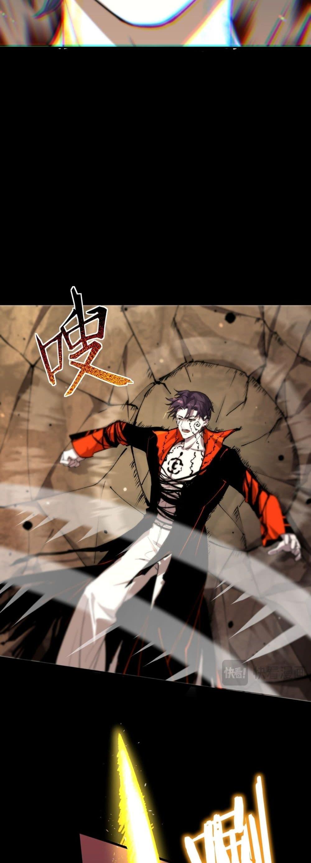 Manga-lc-com อ่านมังงะ อ่านการ์ตูน ออนไลน์ ฟรี SSSlevelSaint ตอนที่ 1 2 3 4 5 6 7 8 9 10 11 12 13 14 ฟรี ไม่มีโฆษณา Manga-lc - อ่าน มังงะ อ่าน การ์ตูน ออนไลน์ อ่านมังงะ ฟรี