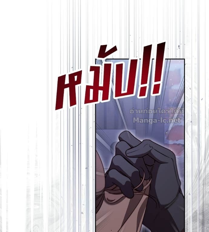 Doujin-Lc- อ่าน โดจิน มังฮวา เกาหลี ญี่ปุ่น จีน แปลไทย แกรนด์ดัชเชสล็อกมง ตอนที่ 1 2 3 4 5 6 7 8 9 10 11 12 13 14 ฟรี ไม่มีโฆษณา อ่าน โดจิน Manhwa เกาหลี ญี่ปุ่น จีน เรามีครบ คัดมาให้เน้นๆ โดจิน 18+ รับประกันความฟินโดย Doujin Lc