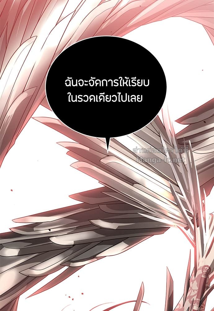 Doujin-Lc- อ่าน โดจิน มังฮวา เกาหลี ญี่ปุ่น จีน แปลไทย ข้าราชการพิเศษ ตอนที่ 1 2 3 4 5 6 7 8 9 10 11 12 13 14 ฟรี ไม่มีโฆษณา อ่าน โดจิน Manhwa เกาหลี ญี่ปุ่น จีน เรามีครบ คัดมาให้เน้นๆ โดจิน 18+ รับประกันความฟินโดย Doujin Lc