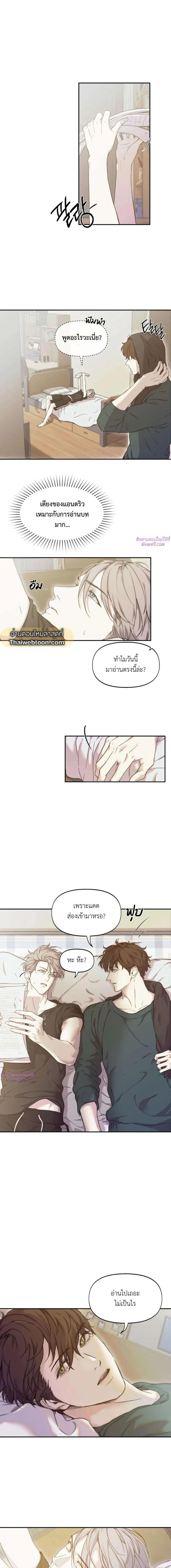 Manga-lc-com อ่านมังงะ อ่านการ์ตูน ออนไลน์ ฟรี Nerd Project ตอนที่ 1 2 3 4 5 6 7 8 9 10 11 12 13 14 ฟรี ไม่มีโฆษณา Manga-lc - อ่าน มังงะ อ่าน การ์ตูน ออนไลน์ อ่านมังงะ ฟรี