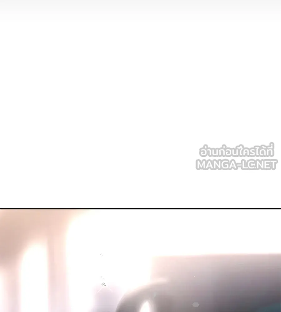 คอลเซ็นเตอร์เปลี่ยนชีวิต ตอนที่ 52 อัปเกรด รูปที่ 162