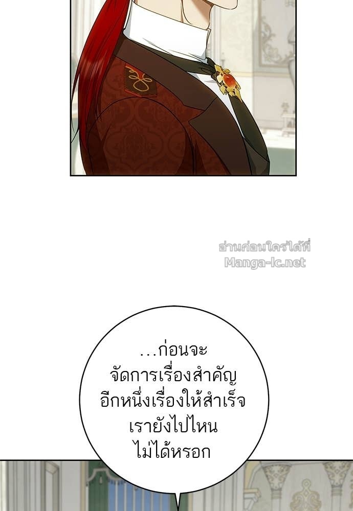 Doujin-Lc- อ่าน โดจิน มังฮวา เกาหลี ญี่ปุ่น จีน แปลไทย อยากได้ ก็เอาไป ตอนที่ 1 2 3 4 5 6 7 8 9 10 11 12 13 14 ฟรี ไม่มีโฆษณา อ่าน โดจิน Manhwa เกาหลี ญี่ปุ่น จีน เรามีครบ คัดมาให้เน้นๆ โดจิน 18+ รับประกันความฟินโดย Doujin Lc