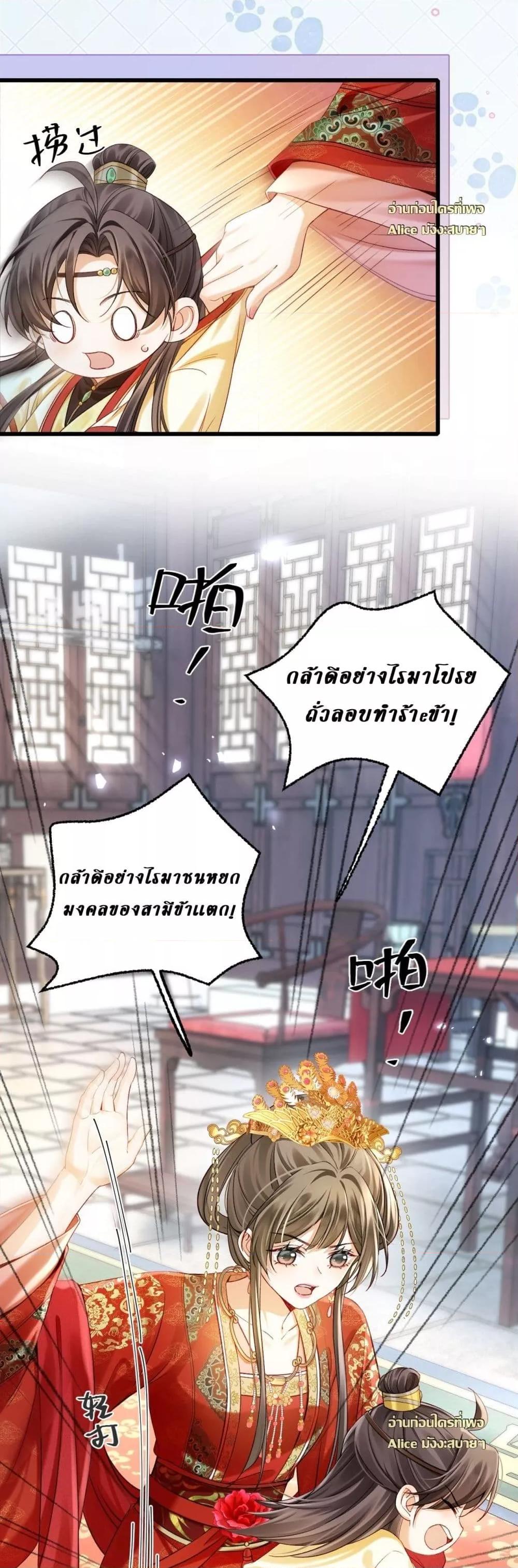 Manga-lc-com อ่านมังงะ อ่านการ์ตูน ออนไลน์ ฟรี MotherTuanzik ตอนที่ 1 2 3 4 5 6 7 8 9 10 11 12 13 14 ฟรี ไม่มีโฆษณา Manga-lc - อ่าน มังงะ อ่าน การ์ตูน ออนไลน์ อ่านมังงะ ฟรี