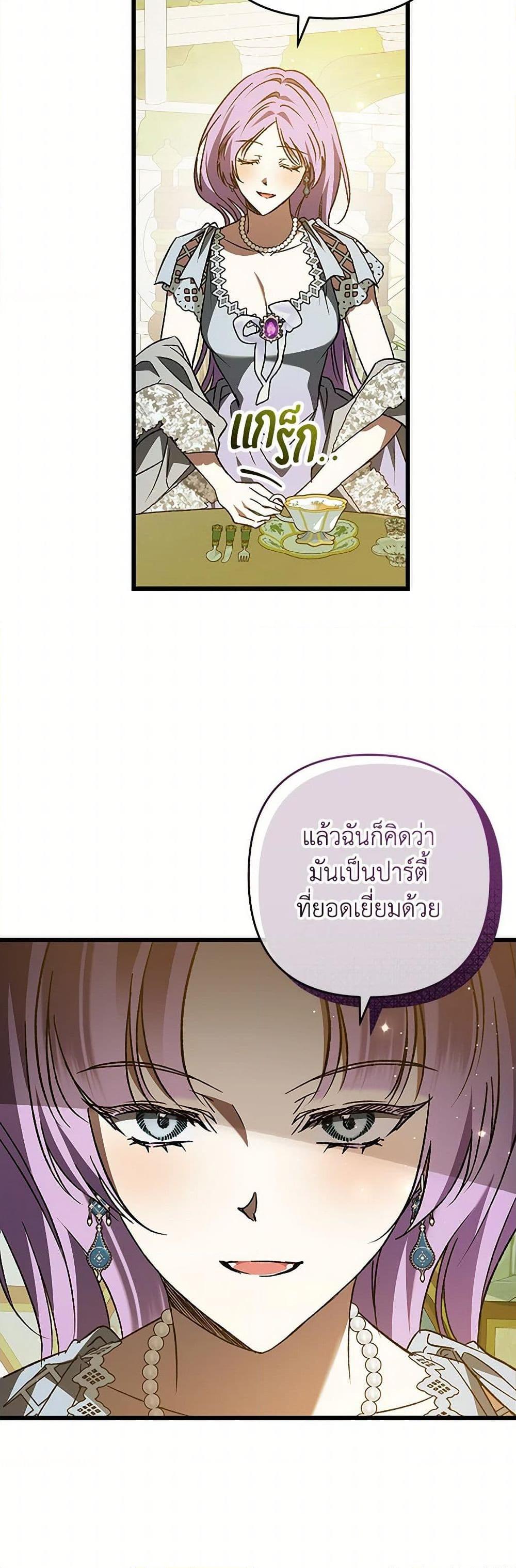 Manga-lc-com อ่านมังงะ อ่านการ์ตูน ออนไลน์ ฟรี The Male Lead Proposed to Me ตอนที่ 1 2 3 4 5 6 7 8 9 10 11 12 13 14 ฟรี ไม่มีโฆษณา Manga-lc - อ่าน มังงะ อ่าน การ์ตูน ออนไลน์ อ่านมังงะ ฟรี