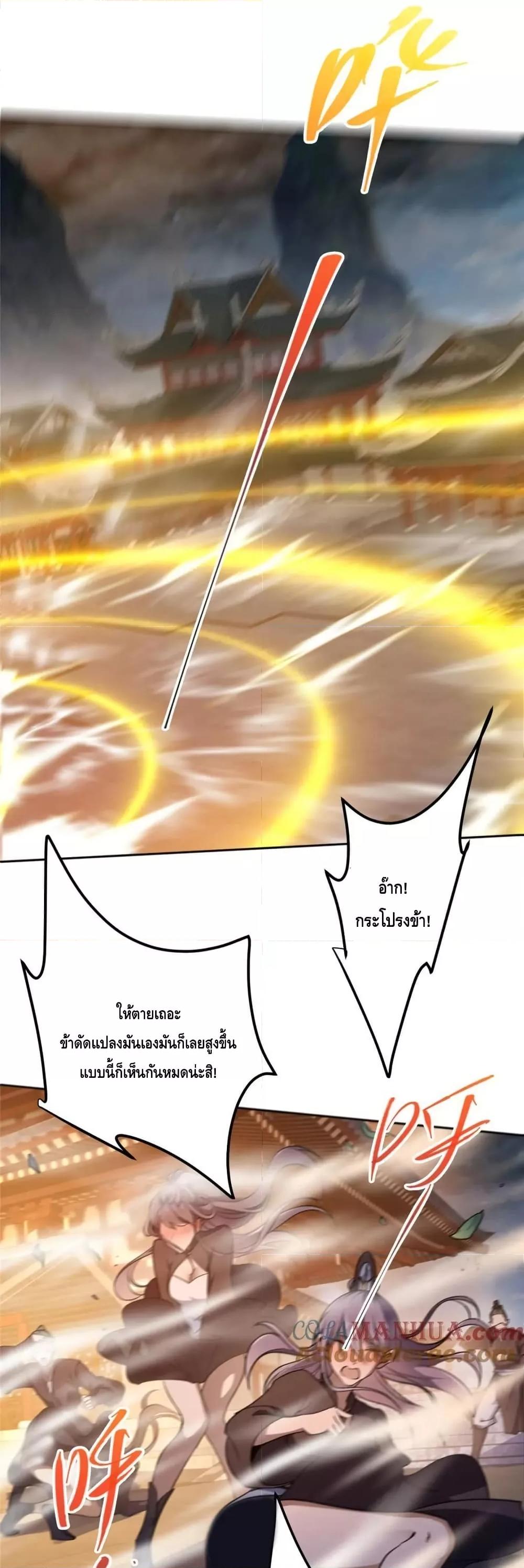 Manga-lc-com อ่านมังงะ อ่านการ์ตูน ออนไลน์ ฟรี KeepALowProf ตอนที่ 1 2 3 4 5 6 7 8 9 10 11 12 13 14 ฟรี ไม่มีโฆษณา Manga-lc - อ่าน มังงะ อ่าน การ์ตูน ออนไลน์ อ่านมังงะ ฟรี