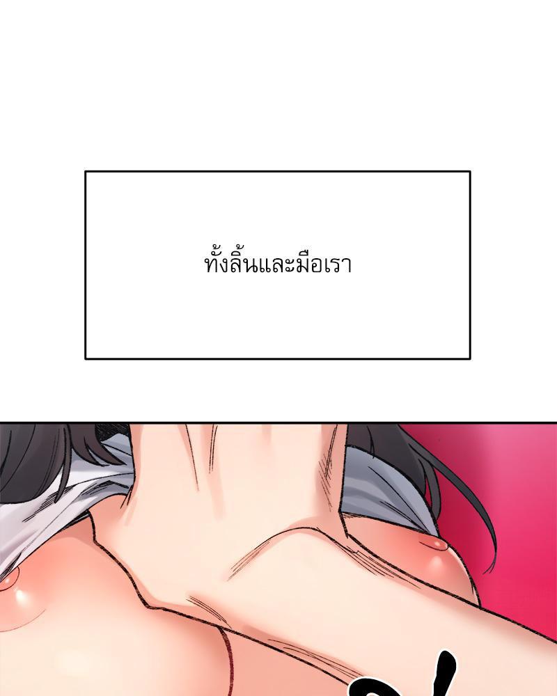 Doujin-Lc- อ่าน โดจิน มังฮวา เกาหลี ญี่ปุ่น จีน แปลไทย A Delicate Relations ตอนที่ 1 2 3 4 5 6 7 8 9 10 11 12 13 14 ฟรี ไม่มีโฆษณา อ่าน โดจิน Manhwa เกาหลี ญี่ปุ่น จีน เรามีครบ คัดมาให้เน้นๆ โดจิน 18+ รับประกันความฟินโดย  Doujin Lc