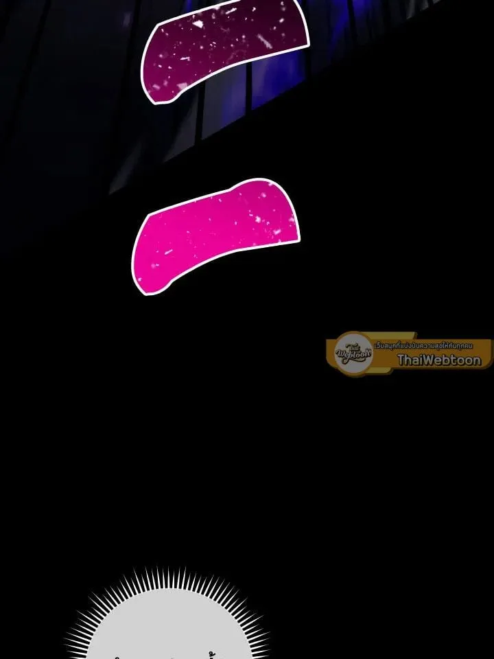 The Hero Returns ตอนที่ ตอนที่ 106 รูปที่ 19