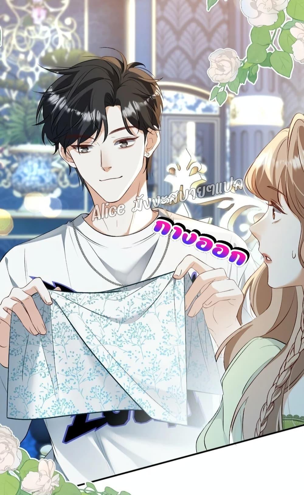 Manga-lc-com อ่านมังงะ อ่านการ์ตูน ออนไลน์ ฟรี SheHasAlways ตอนที่ 1 2 3 4 5 6 7 8 9 10 11 12 13 14 ฟรี ไม่มีโฆษณา Manga-lc - อ่าน มังงะ อ่าน การ์ตูน ออนไลน์ อ่านมังงะ ฟรี