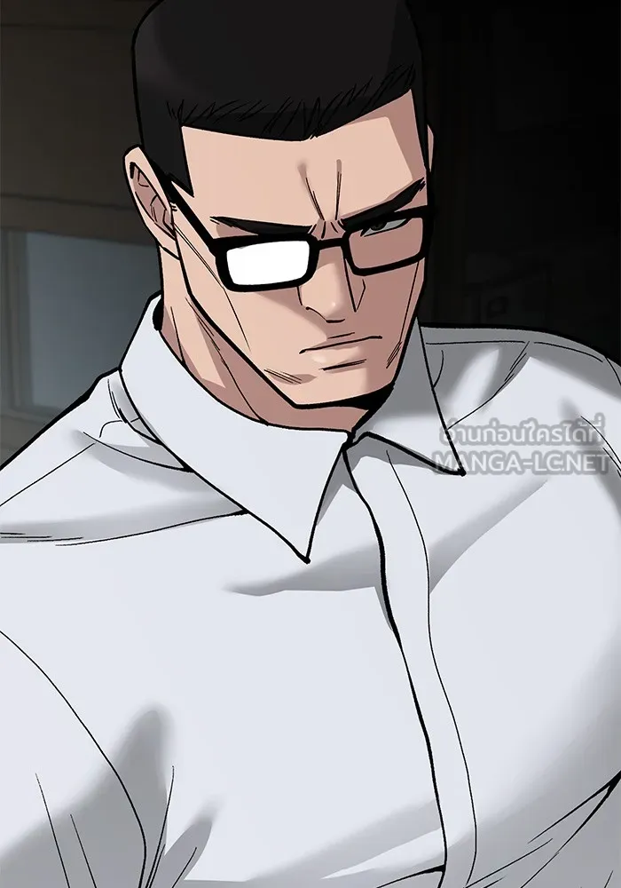 เลวฟาดเลว ตอนที่ 66 รูปที่ 48