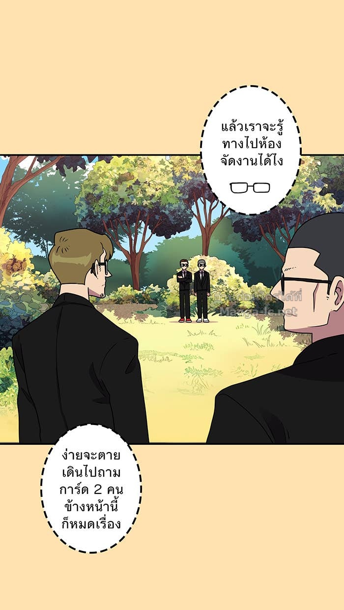 Doujin-Lc- อ่าน โดจิน มังฮวา เกาหลี ญี่ปุ่น จีน แปลไทย Take My Money รักนี้...มีเปย์ ตอนที่ 1 2 3 4 5 6 7 8 9 10 11 12 13 14 ฟรี ไม่มีโฆษณา อ่าน โดจิน Manhwa เกาหลี ญี่ปุ่น จีน เรามีครบ คัดมาให้เน้นๆ โดจิน 18+ รับประกันความฟินโดย Doujin Lc