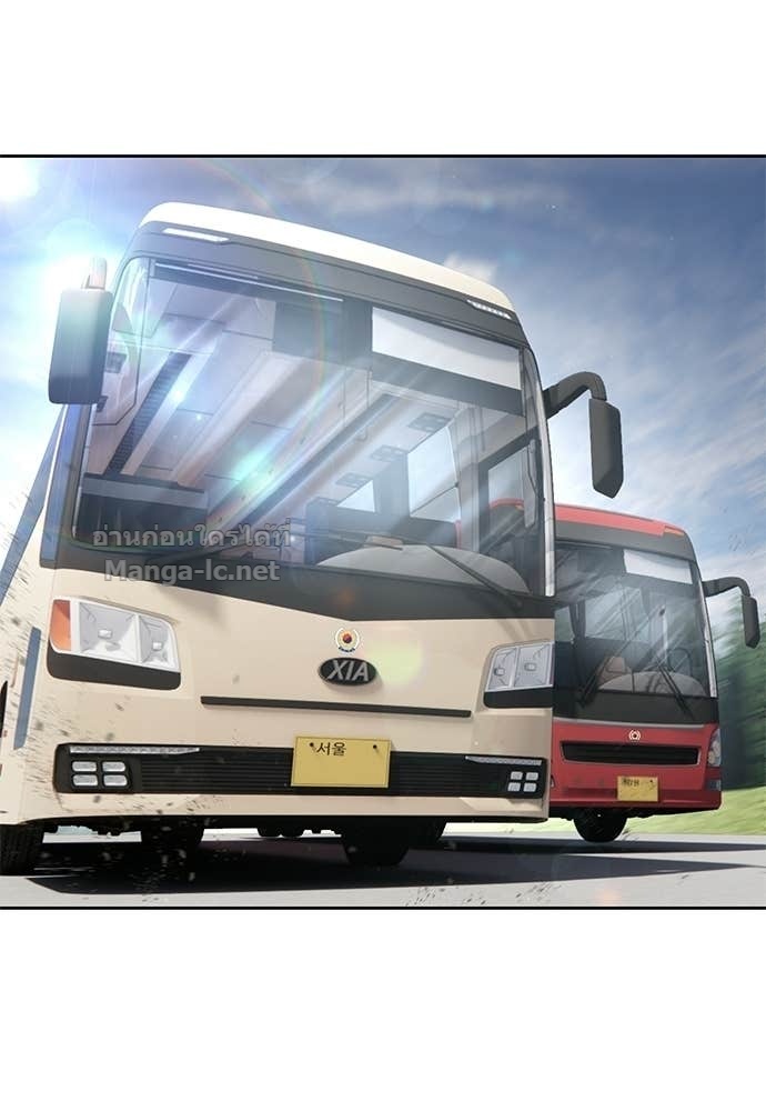 Doujin-Lc- อ่าน โดจิน มังฮวา เกาหลี ญี่ปุ่น จีน แปลไทย ข้าราชการพิเศษ ตอนที่ 1 2 3 4 5 6 7 8 9 10 11 12 13 14 ฟรี ไม่มีโฆษณา อ่าน โดจิน Manhwa เกาหลี ญี่ปุ่น จีน เรามีครบ คัดมาให้เน้นๆ โดจิน 18+ รับประกันความฟินโดย Doujin Lc