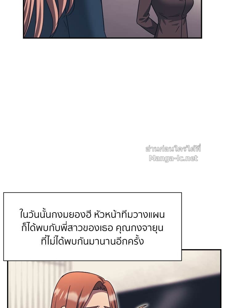 Doujin-Lc- อ่าน โดจิน มังฮวา เกาหลี ญี่ปุ่น จีน แปลไทย โคตรแกร่ง ตอนที่ 1 2 3 4 5 6 7 8 9 10 11 12 13 14 ฟรี ไม่มีโฆษณา อ่าน โดจิน Manhwa เกาหลี ญี่ปุ่น จีน เรามีครบ คัดมาให้เน้นๆ โดจิน 18+ รับประกันความฟินโดย Doujin Lc
