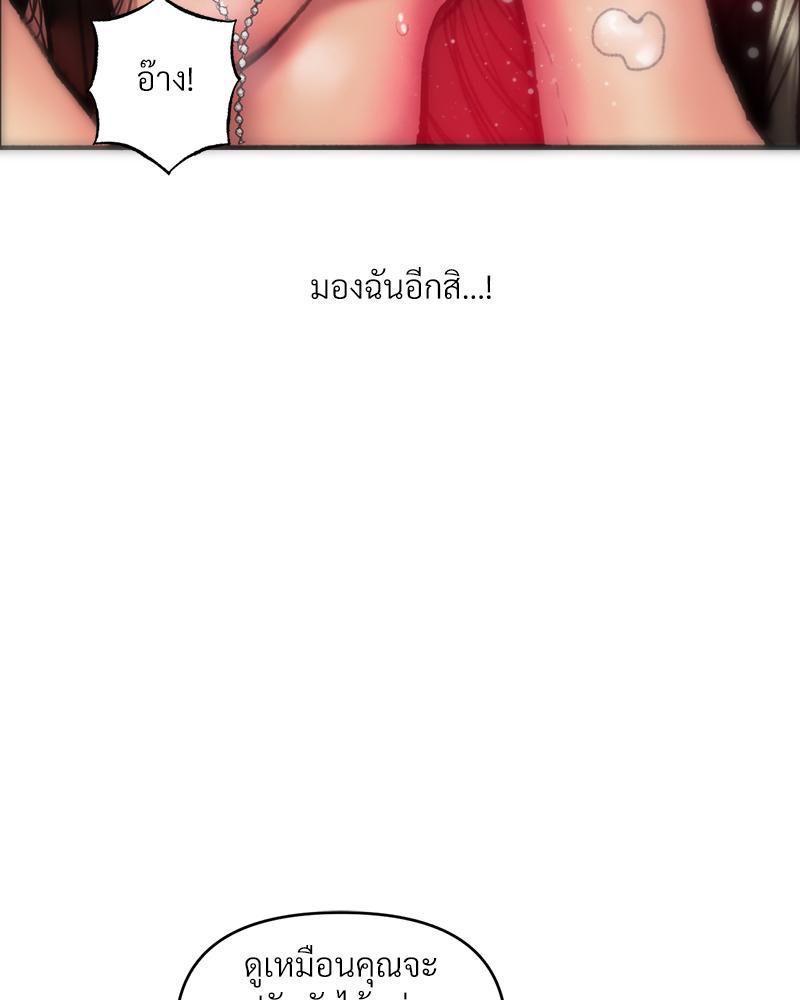 Doujin-Lc- อ่าน โดจิน มังฮวา เกาหลี ญี่ปุ่น จีน แปลไทย เมืองกระหายรัก ตอนที่ 1 2 3 4 5 6 7 8 9 10 11 12 13 14 ฟรี ไม่มีโฆษณา อ่าน โดจิน Manhwa เกาหลี ญี่ปุ่น จีน เรามีครบ คัดมาให้เน้นๆ โดจิน 18+ รับประกันความฟินโดย  Doujin Lc