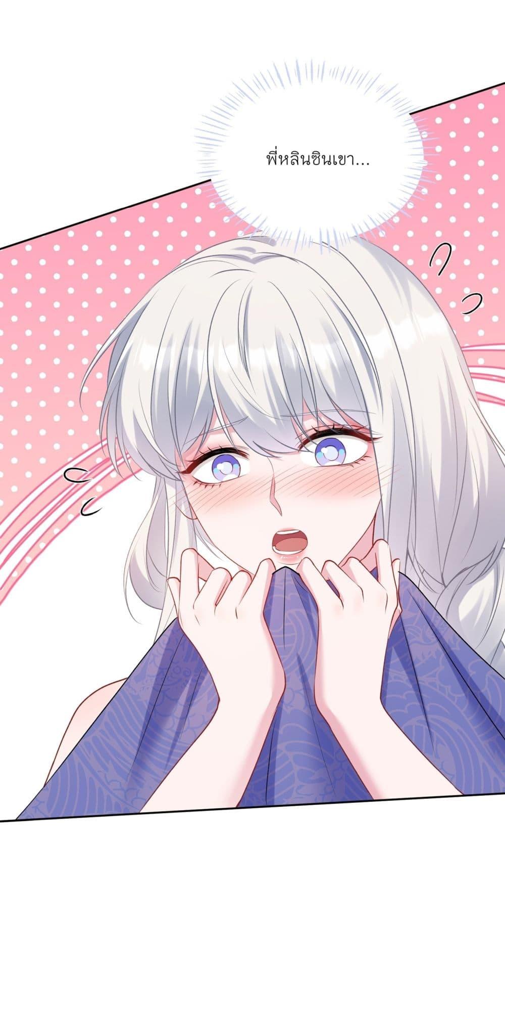 Manga-lc-com อ่านมังงะ อ่านการ์ตูน ออนไลน์ ฟรี Became a Billionaire After Dog Licking Improperly ตอนที่ 1 2 3 4 5 6 7 8 9 10 11 12 13 14 ฟรี ไม่มีโฆษณา Manga-lc - อ่าน มังงะ อ่าน การ์ตูน ออนไลน์ อ่านมังงะ ฟรี
