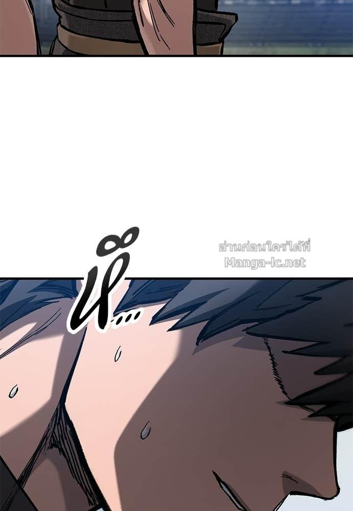 Doujin-Lc- อ่าน โดจิน มังฮวา เกาหลี ญี่ปุ่น จีน แปลไทย อัศวินวันเดียว ตอนที่ 1 2 3 4 5 6 7 8 9 10 11 12 13 14 ฟรี ไม่มีโฆษณา อ่าน โดจิน Manhwa เกาหลี ญี่ปุ่น จีน เรามีครบ คัดมาให้เน้นๆ โดจิน 18+ รับประกันความฟินโดย  Doujin Lc