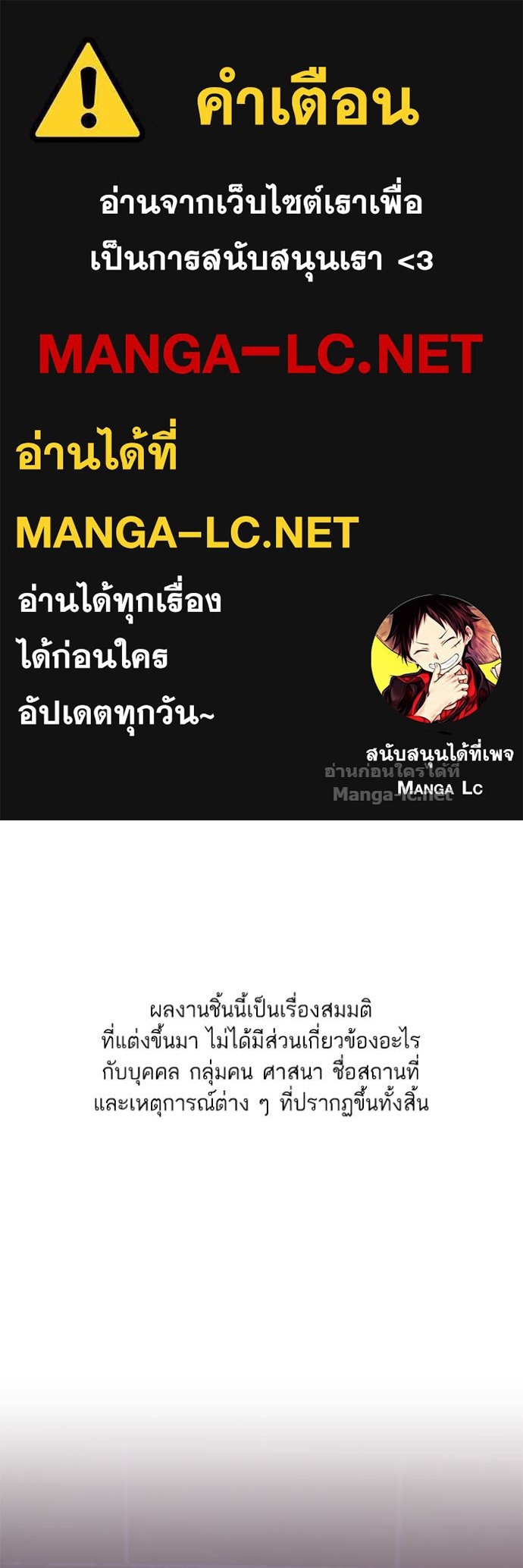 Doujin-Lc- อ่าน โดจิน มังฮวา เกาหลี ญี่ปุ่น จีน แปลไทย Reborn Rich ตอนที่ 1 2 3 4 5 6 7 8 9 10 11 12 13 14 ฟรี ไม่มีโฆษณา อ่าน โดจิน Manhwa เกาหลี ญี่ปุ่น จีน เรามีครบ คัดมาให้เน้นๆ โดจิน 18+ รับประกันความฟินโดย Doujin Lc