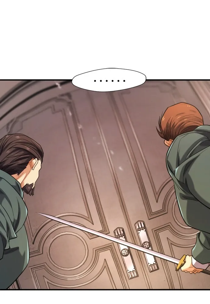 ยอดสถาปนิกผู้พิทักษ์อาณาจักร ตอนที่ 185 รูปที่ 10