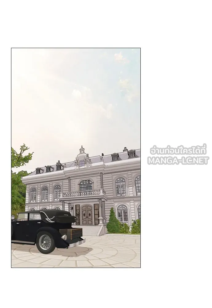 ถ้าไม่ร้อง ก็จงอ้อนวอนซะ ตอนที่ 15 รูปที่ 99