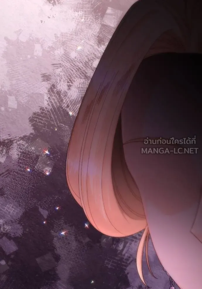 การแต่งงานครั้งใหม่ข ตอนที่ 205 รูปที่ 87